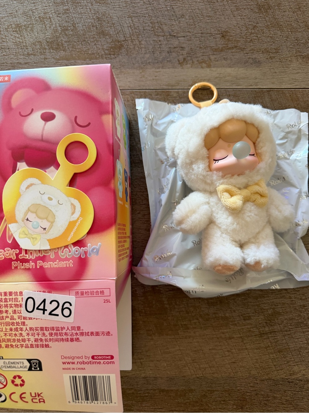 Rolife Nanci Bear Inner World - Yellow bear